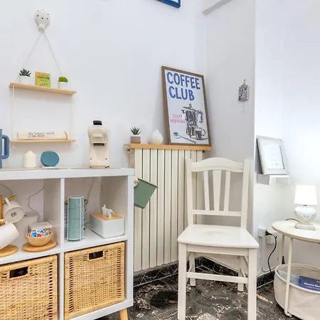 Appartement γενος - Ghenos