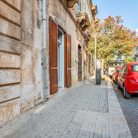 γενος - Ghenos أوستوني